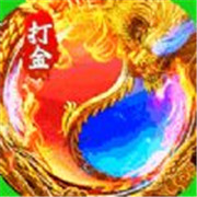 传奇新服商业